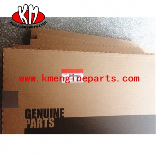 Chongqing 3801463 lower engine gasket NTA855 spare parts