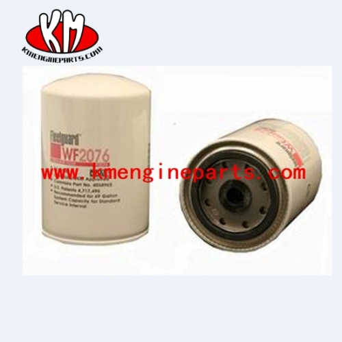 Shanghai wf2076 3827107 WATER FILTER kta19 kta38