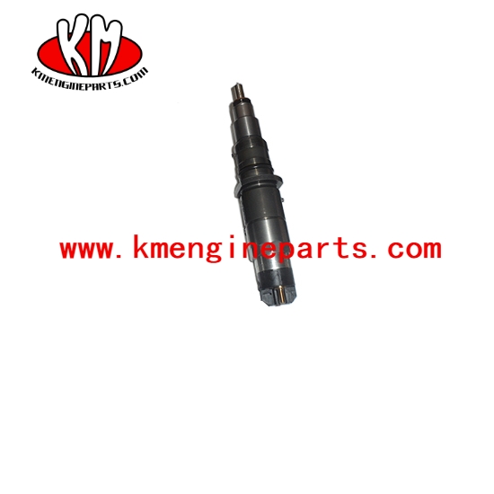 4973065 fuel injector